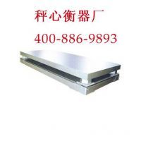 江西电子汽车衡维修与安装服务全解析