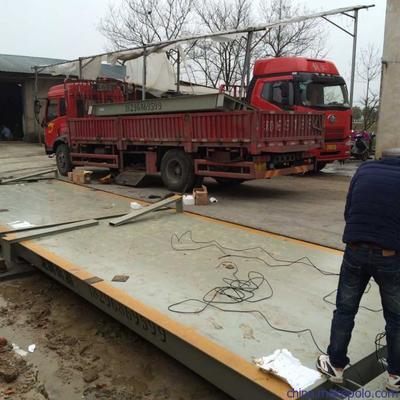 溧水曾日海个体经营 专业销售与维修优质耐用电子衡器及仪表