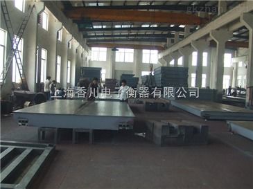 青浦汽车衡 智能制造网电子汽车衡的销售与维修服务升级